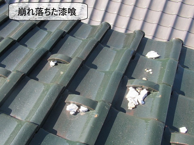 甲府市　屋根葺き替え工事